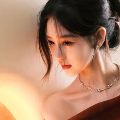 遗伤